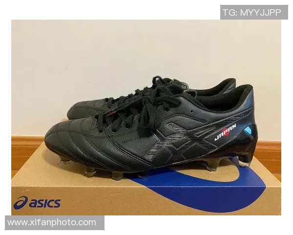 穿冷门足球鞋的球星有哪些 这些独特鞋款背后有何故事